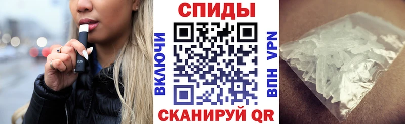 АМФ 98%  Домодедово 