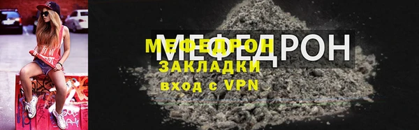 гашиш Зеленокумск