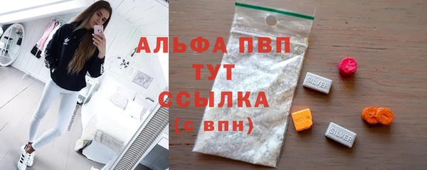 гашиш Зеленокумск