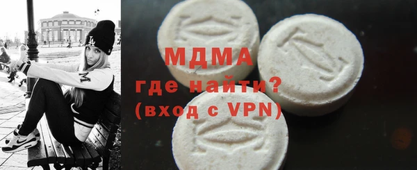 прущие крисы Зеленодольск