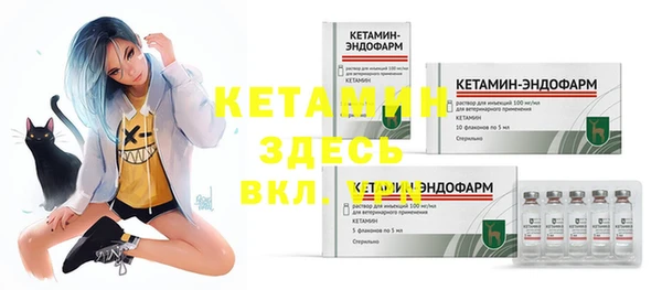 гашиш Зеленокумск