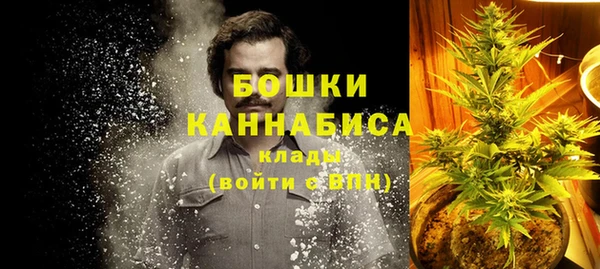 гашиш Зеленокумск