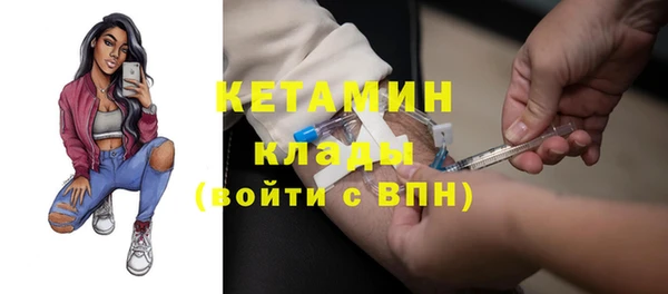 гашиш Зеленокумск