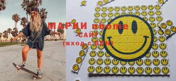 прущие крисы Зеленодольск
