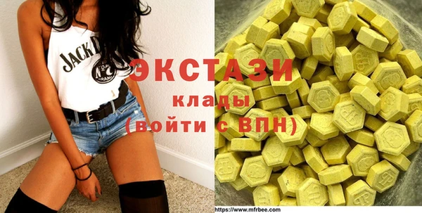 гашиш Зеленокумск