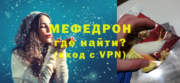 прущие крисы Зеленодольск