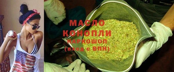 прущие крисы Зеленодольск