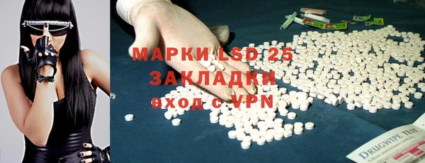 прущие крисы Зеленодольск