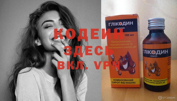 прущие крисы Зеленодольск