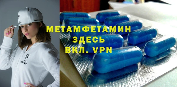 прущие крисы Зеленодольск