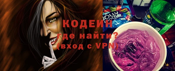 гашиш Зеленокумск