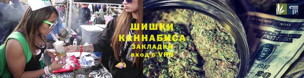 прущие крисы Зеленодольск