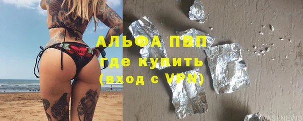 гашиш Зеленокумск