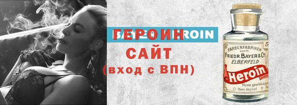гашиш Зеленокумск