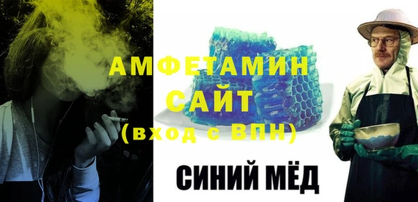 прущие крисы Зеленодольск