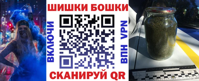 hydra зеркало  как найти   Домодедово  Бошки марихуана марихуана 